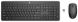 HP 230 Wireless Mouse and Keyboard Combo
