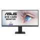 ASUS VP299CL 73.7 cm (29